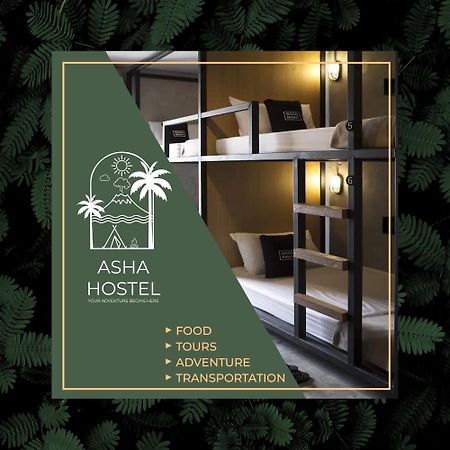 Asha Hostel La Fortuna Εξωτερικό φωτογραφία